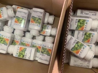 双流区安利产品购买指南 直营店地址与护肤方案详解