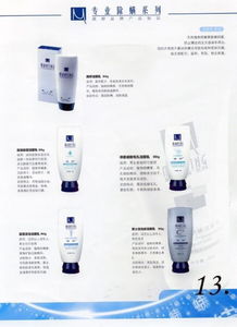自然呵护，匠心点亮——当高清视觉邂逅满婷日用系列的天然之美