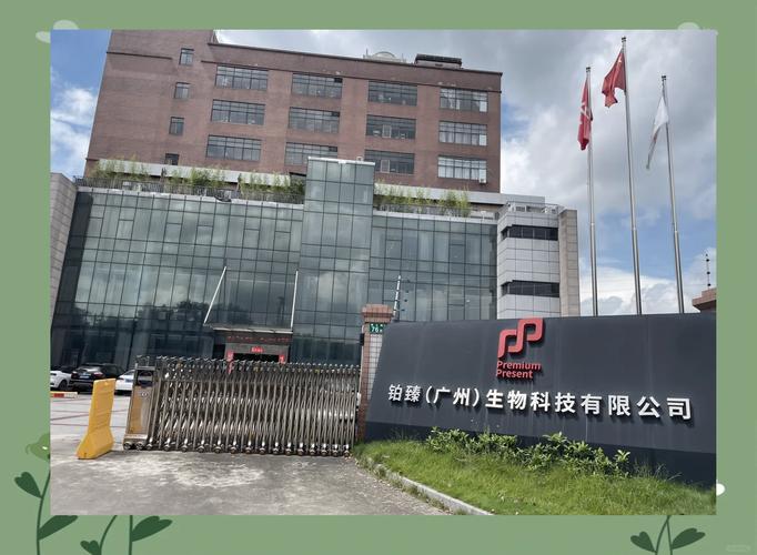 这家化妆品工厂为何在淘汰客户？——解码护肤产品代工领域的战略转型